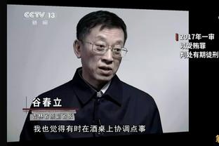 这？李璇：足协去年内部会议曾想处罚三镇，遭陈戌源否决